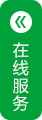 鹤山市创顺五金制伞有限公司